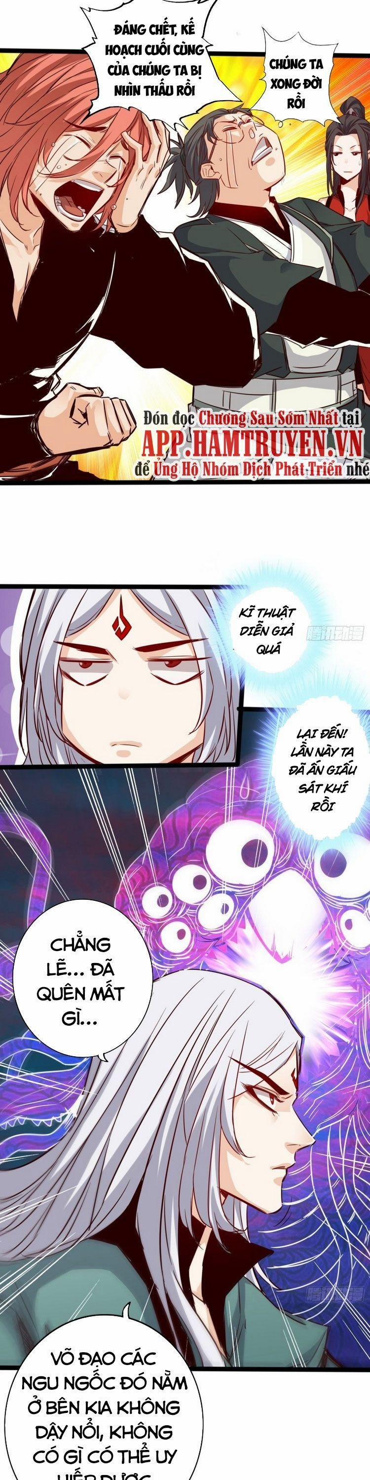 Thông Thiên Chi Lộ 67 trang 3