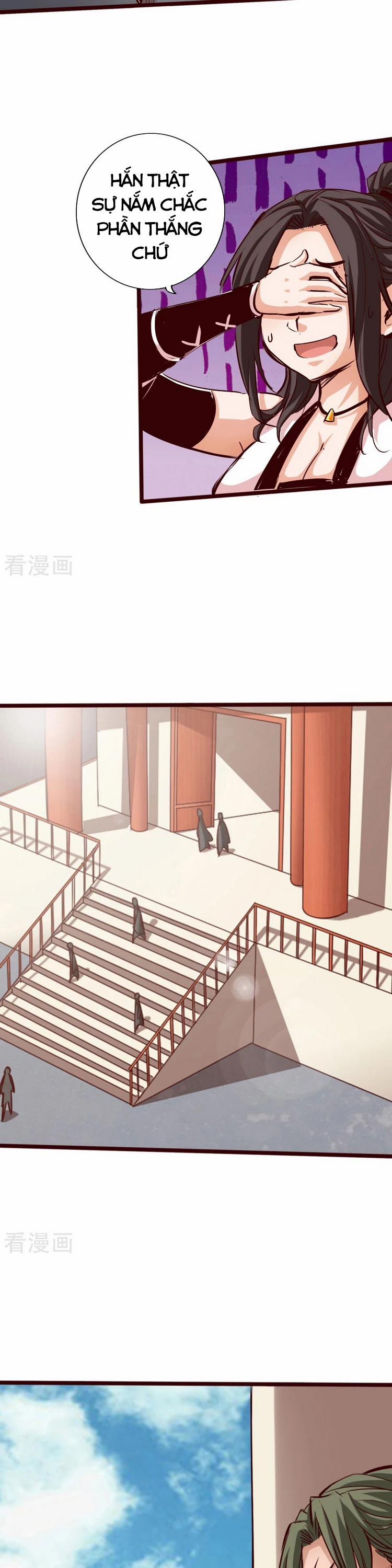 Thông Thiên Chi Lộ 84 trang 11