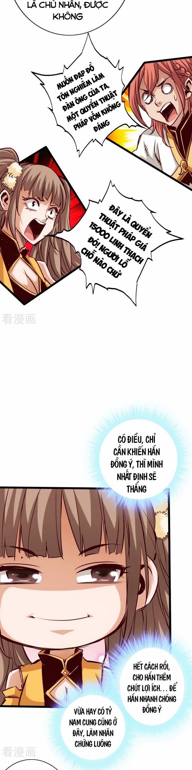 Thông Thiên Chi Lộ 84 trang 7