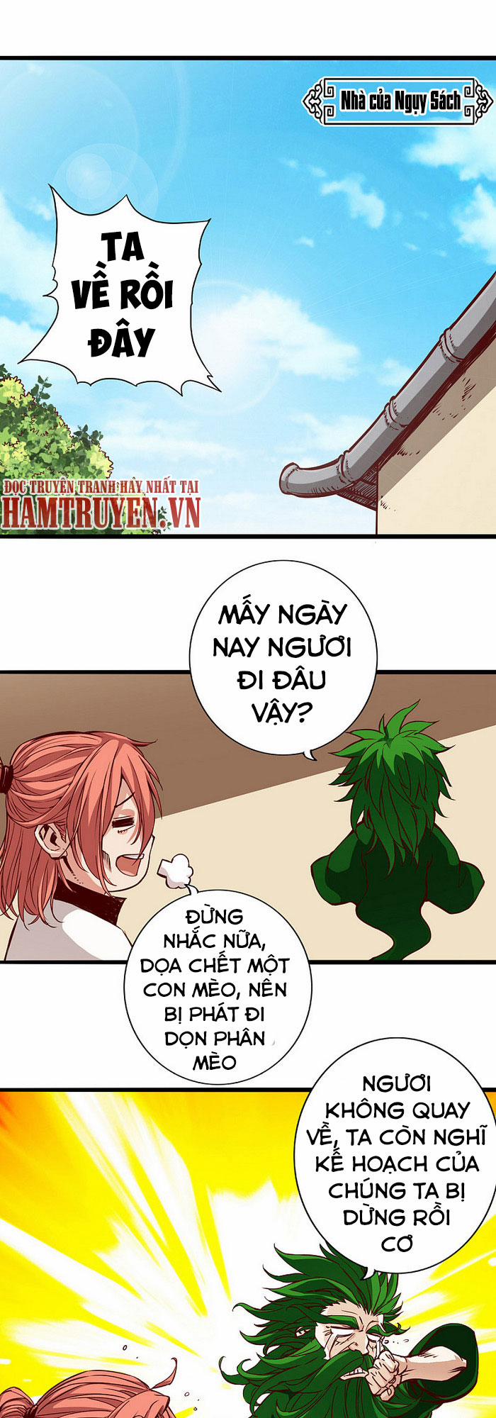 Thông Thiên Chi Lộ Thông Thiên Chi Lộ 0 5 trang 0