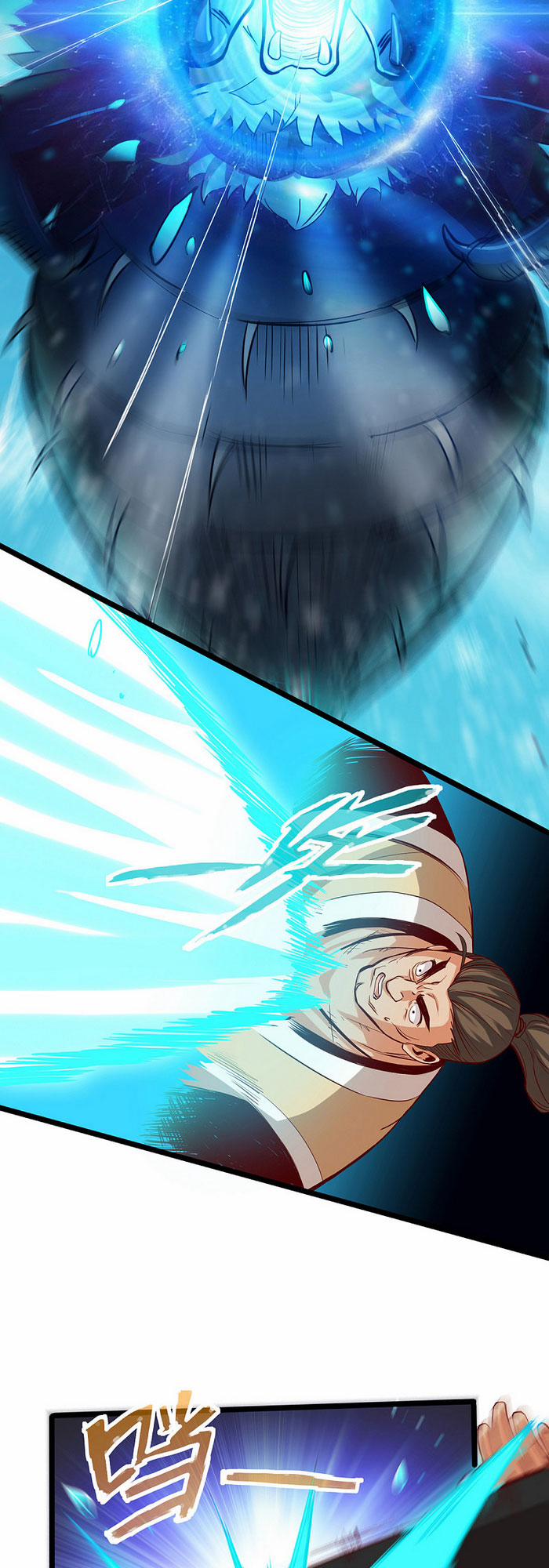 Thông Thiên Chi Lộ Thông Thiên Chi Lộ 0 9 trang 21