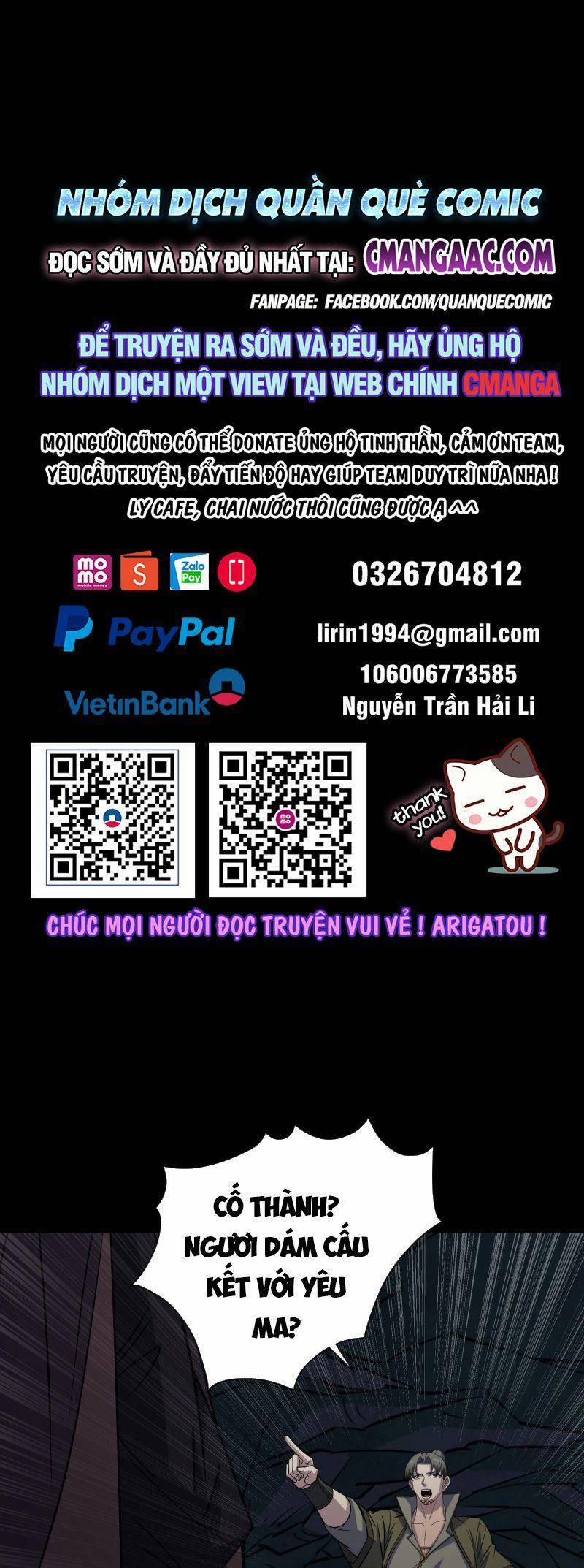 Thông U Đại Thánh 103 trang 1