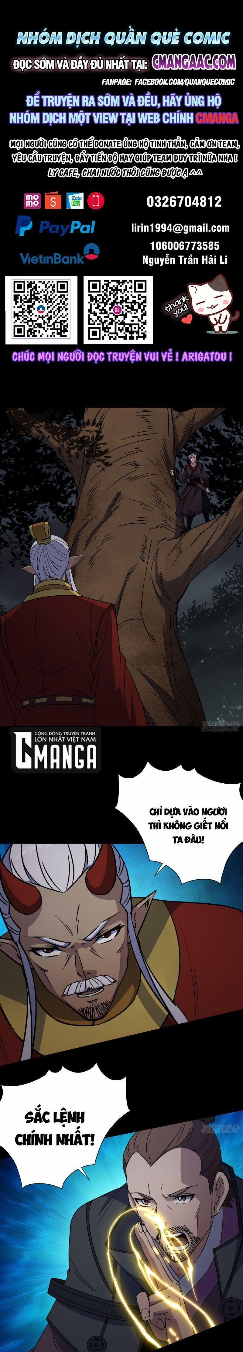 Thông U Đại Thánh 104 trang 0