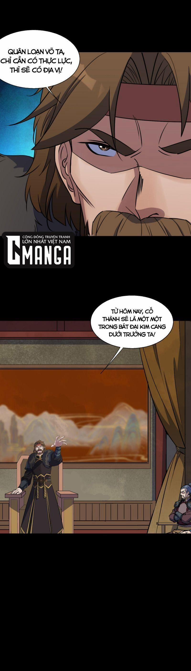 Thông U Đại Thánh 105 trang 4