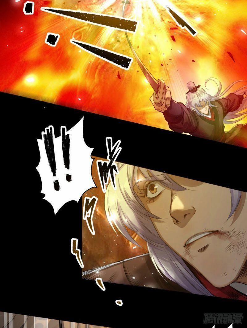 Thông U Đại Thánh 4 trang 20