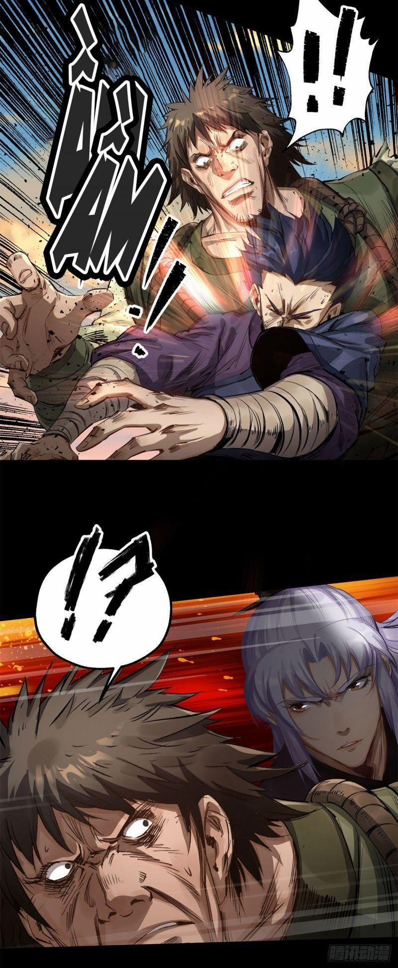 Thông U Đại Thánh 4 trang 5