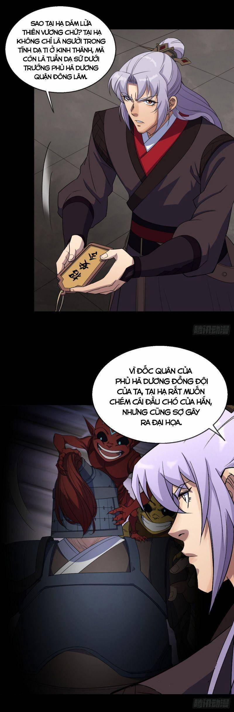 Thông U Đại Thánh 87 trang 3