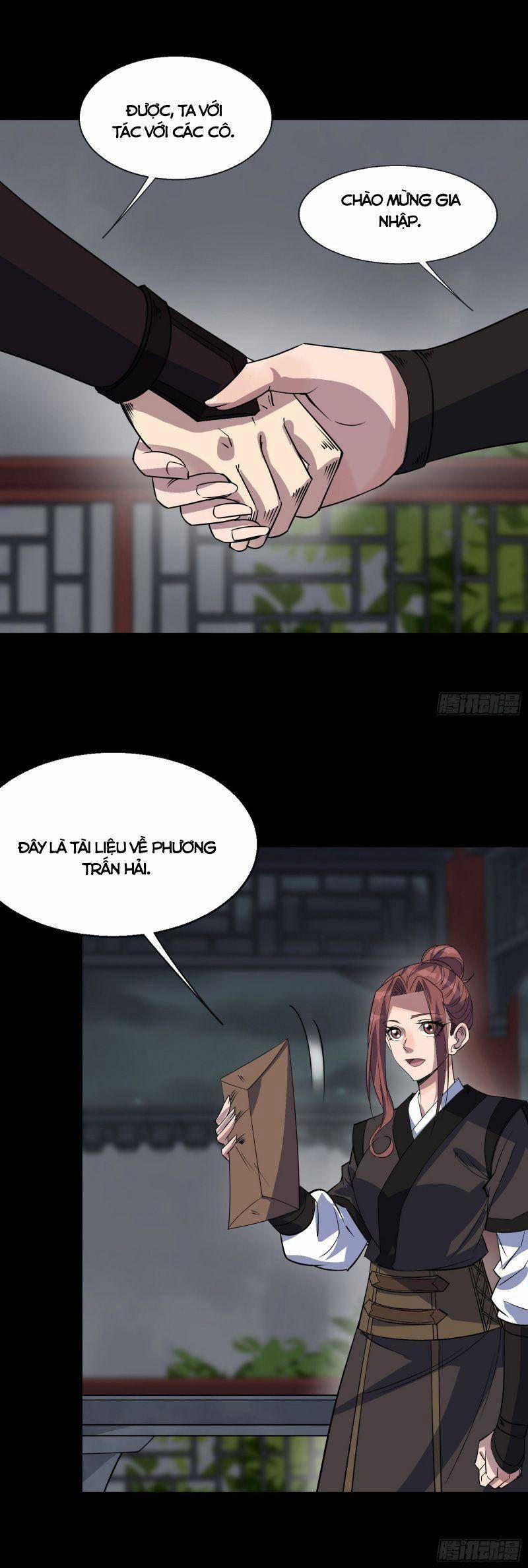 Thông U Đại Thánh 88 trang 12