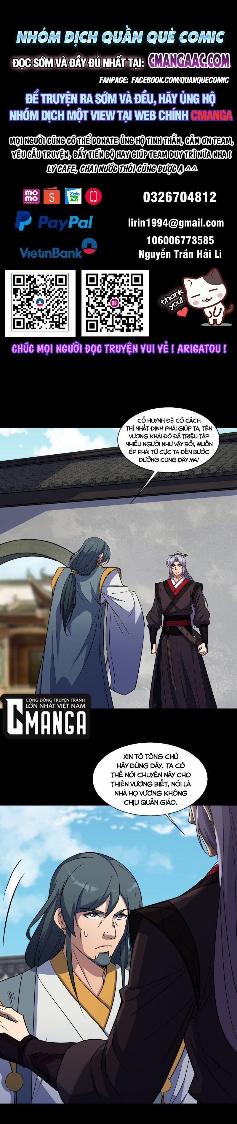 Thông U Đại Thánh 94 trang 1