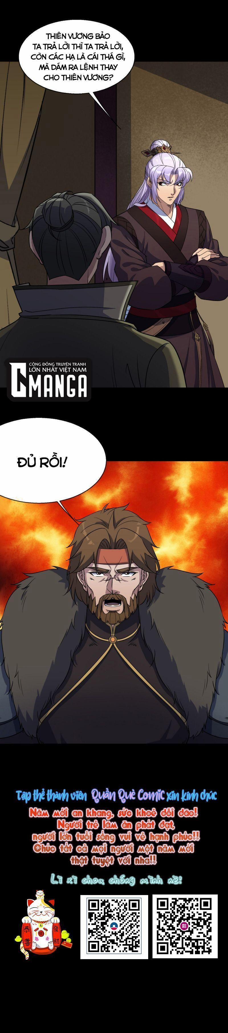 Thông U Đại Thánh 94 trang 15