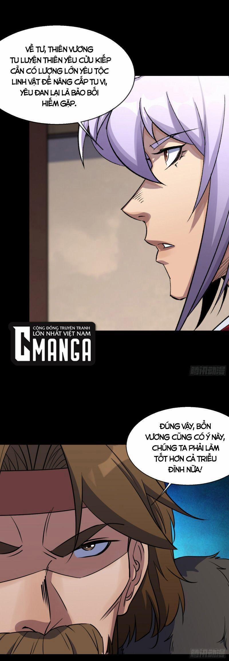 Thông U Đại Thánh 95 trang 3