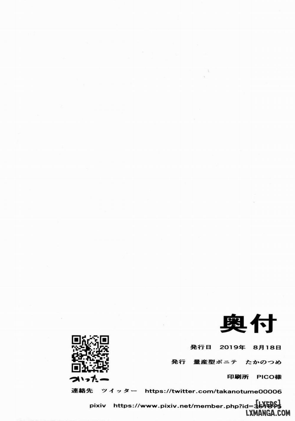 Three Days of Honeymoon with Honolulu Oneshot trang 21