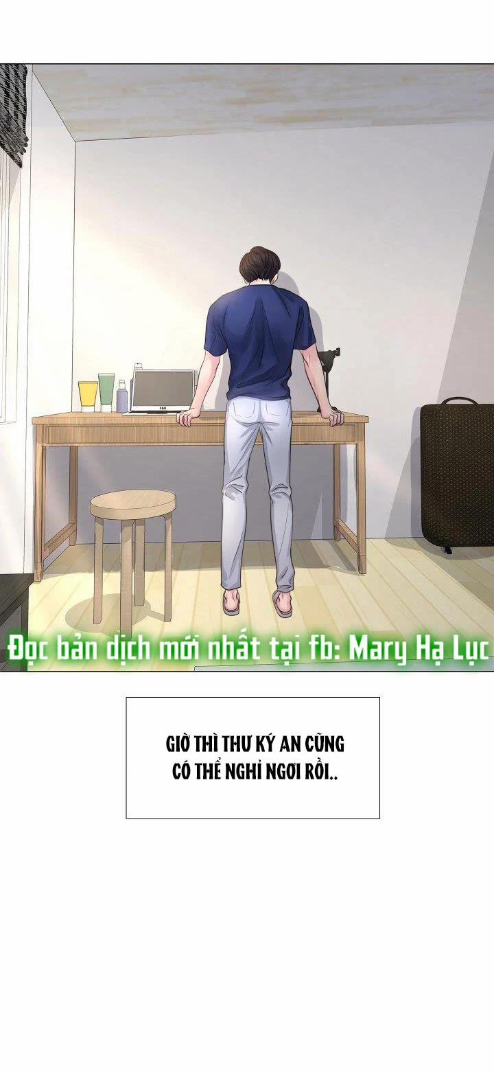 Threesome 24.3 trang 16