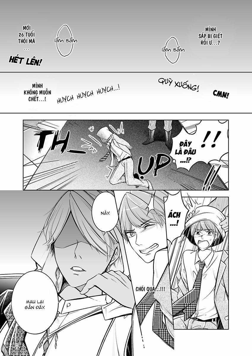 Thú Chơi Xa Xỉ Của Nhà Tài Phiệt Ả Rập 1 trang 6