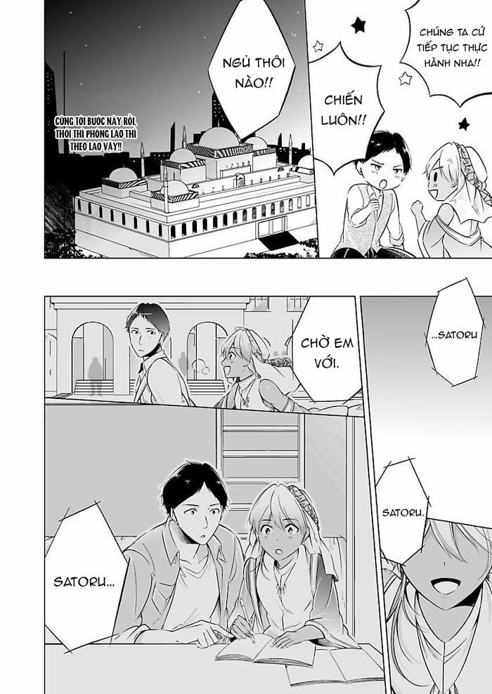 Thú Chơi Xa Xỉ Của Nhà Tài Phiệt Ả Rập 11 trang 7