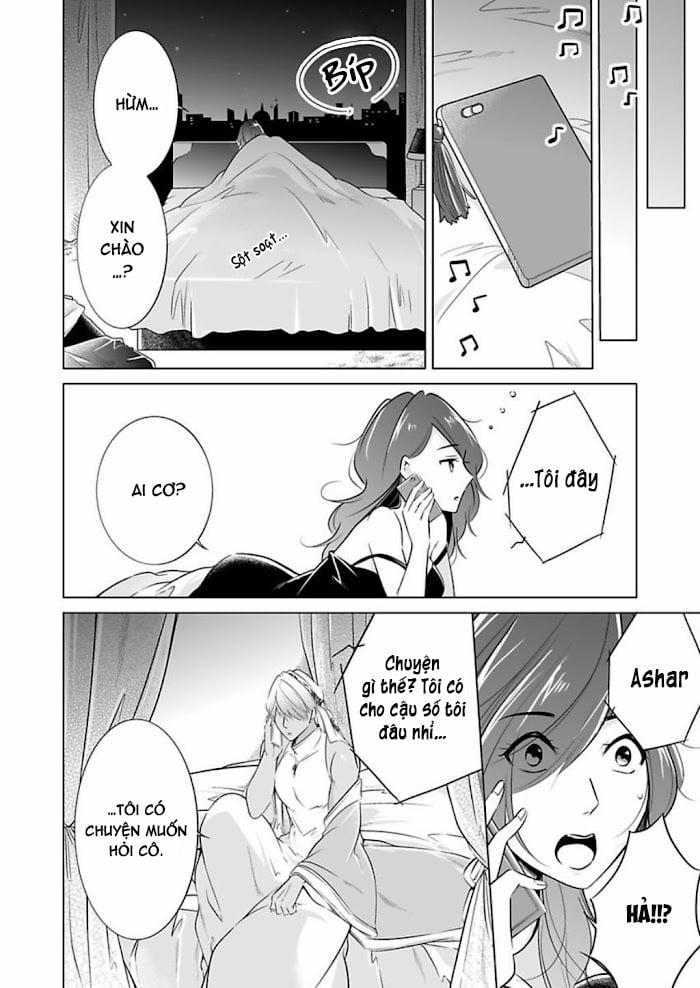 Thú Chơi Xa Xỉ Của Nhà Tài Phiệt Ả Rập 14 trang 17