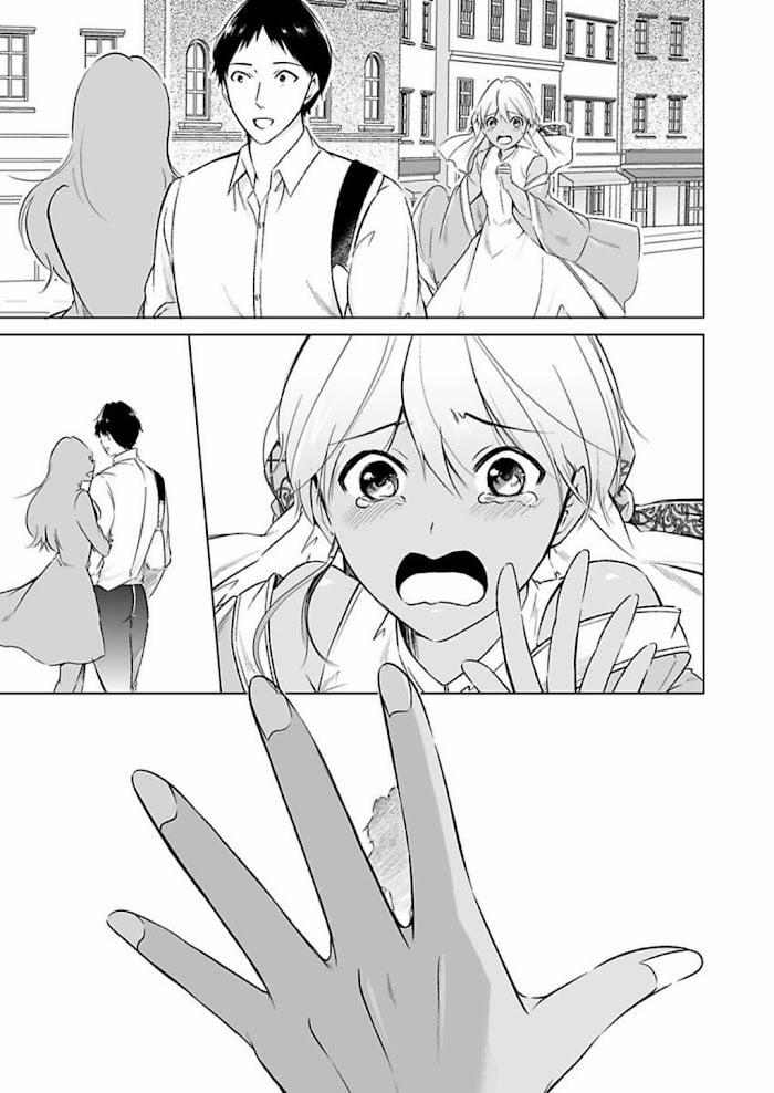 Thú Chơi Xa Xỉ Của Nhà Tài Phiệt Ả Rập 15 trang 2