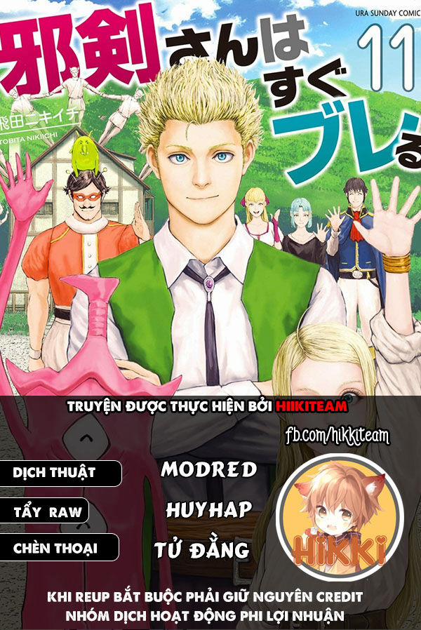 Thú Cưng Của Em Gái Tôi Là Ma Kiếm 91 trang 0