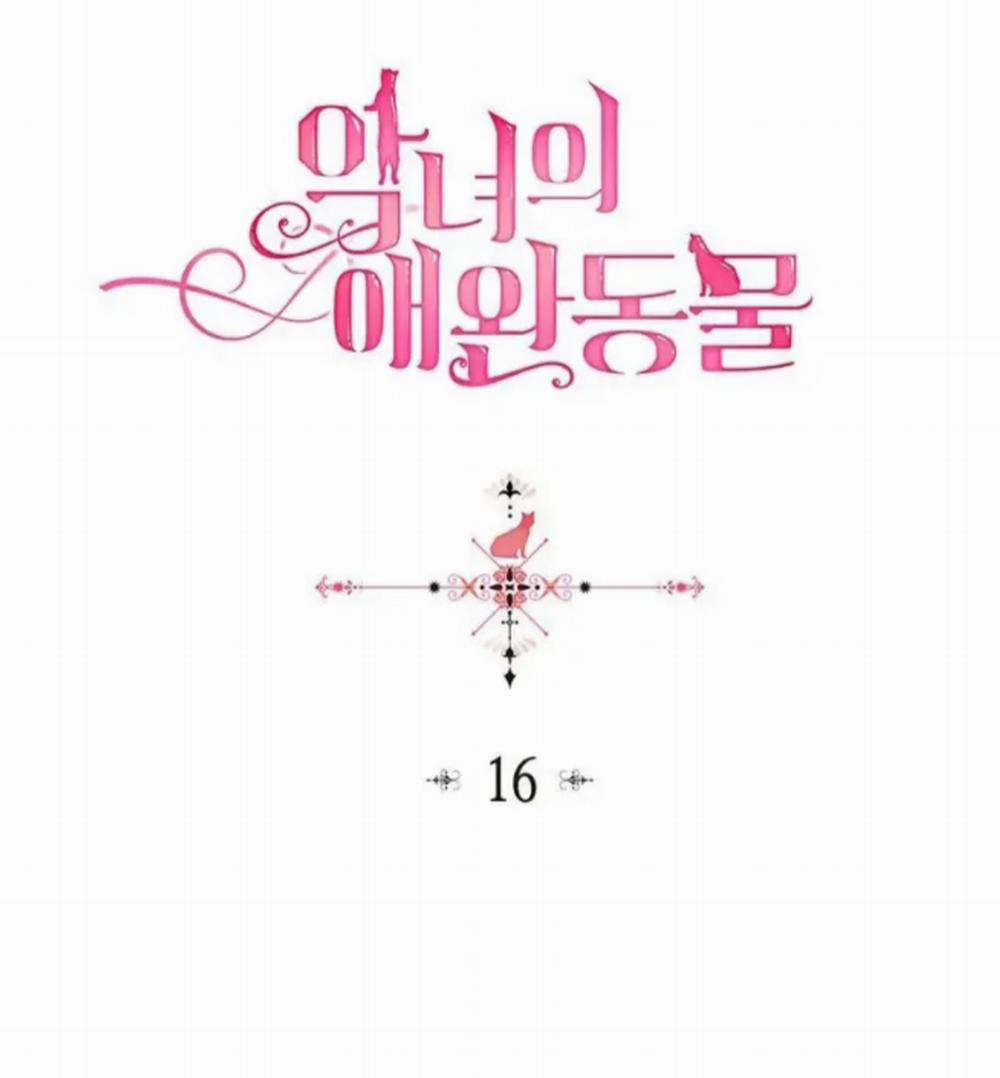 Thú Cưng Của Nhân Vật Phản Diện 16 trang 4