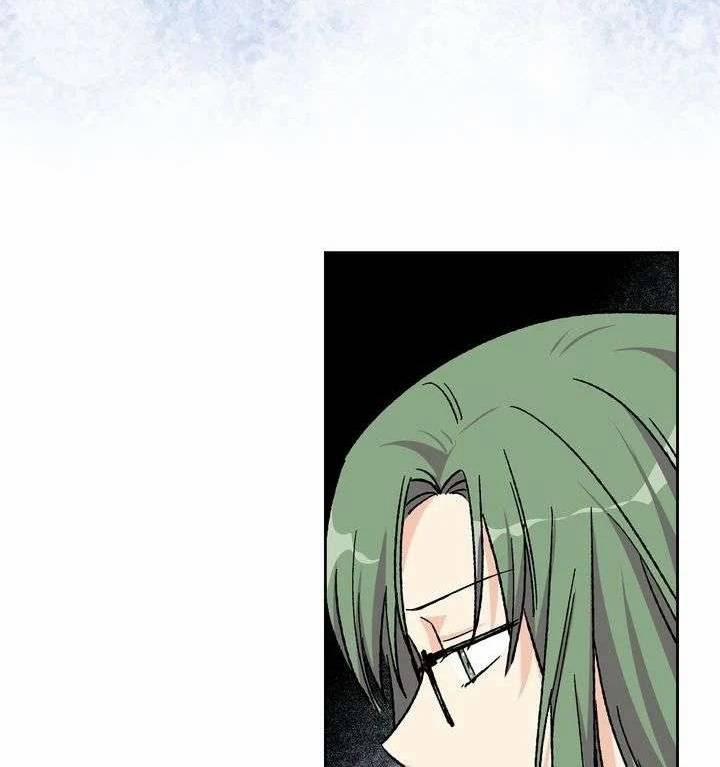 Thú Cưng Của Nhân Vật Phản Diện 23 trang 48