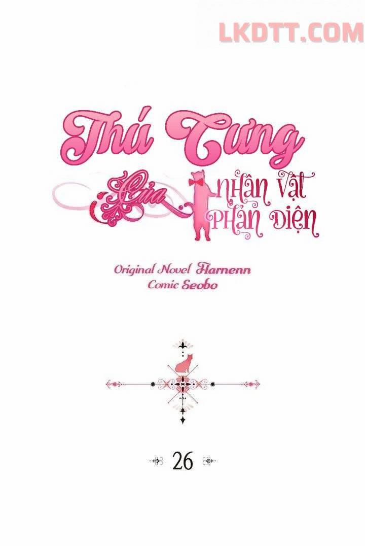 Thú Cưng Của Nhân Vật Phản Diện 27 trang 2