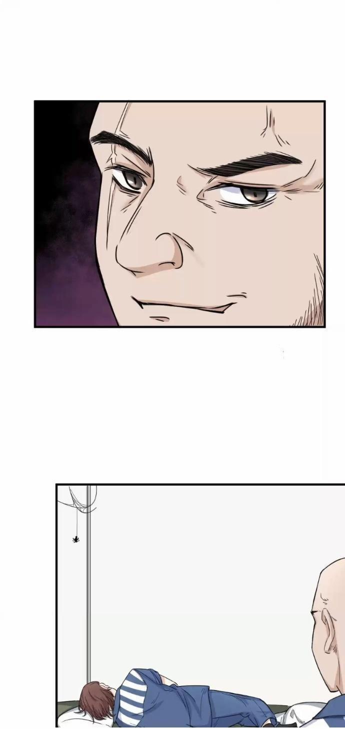 Thu Dĩ Vi Kỳ 57 trang 3