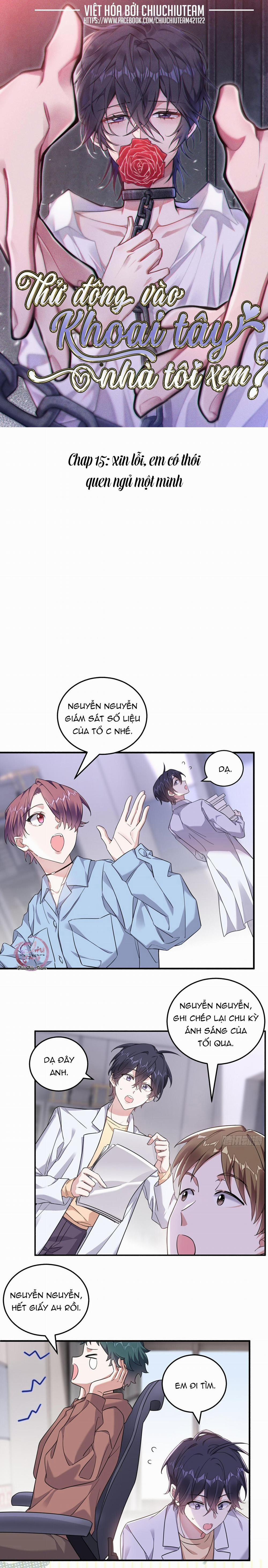 Thử Động Vào Khoai Tây Nhà Tôi Xem? 15 trang 0