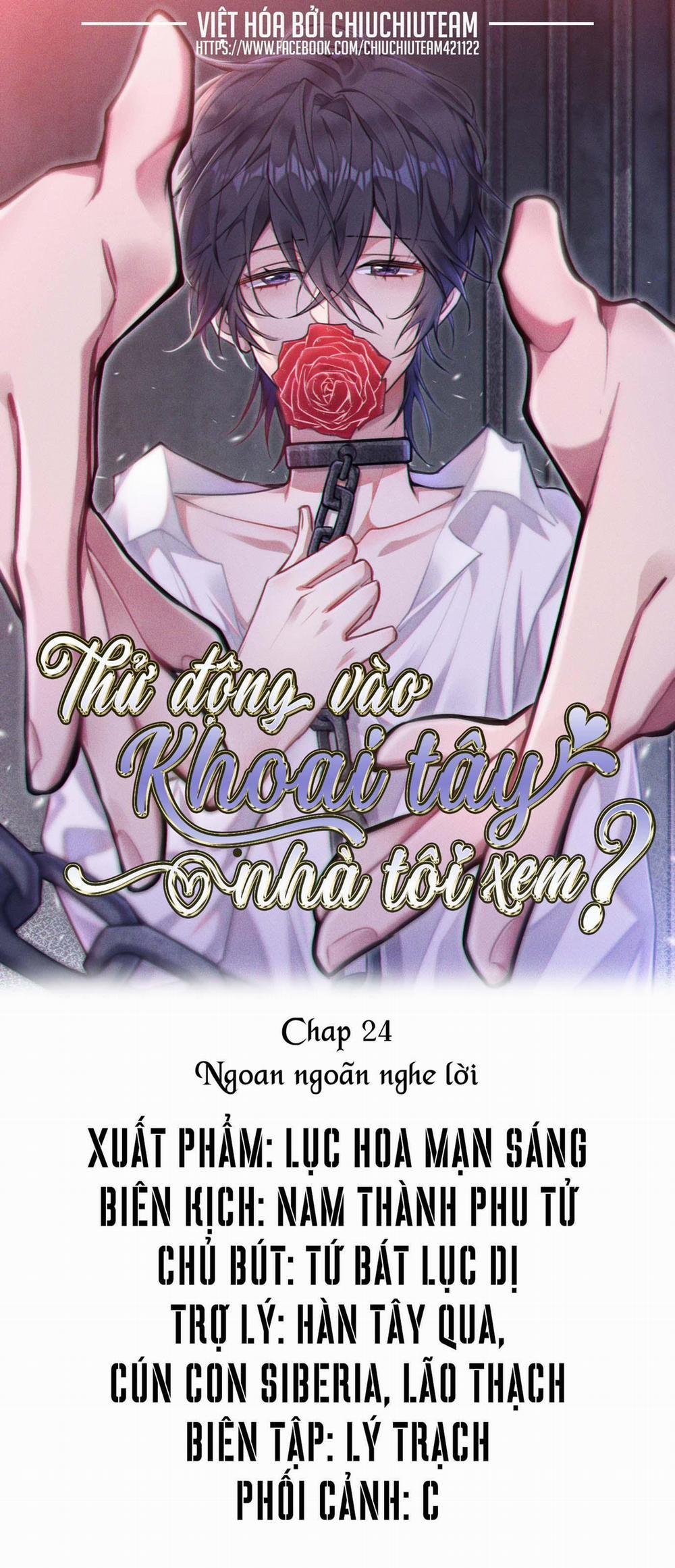 Thử Động Vào Khoai Tây Nhà Tôi Xem? 24 trang 0