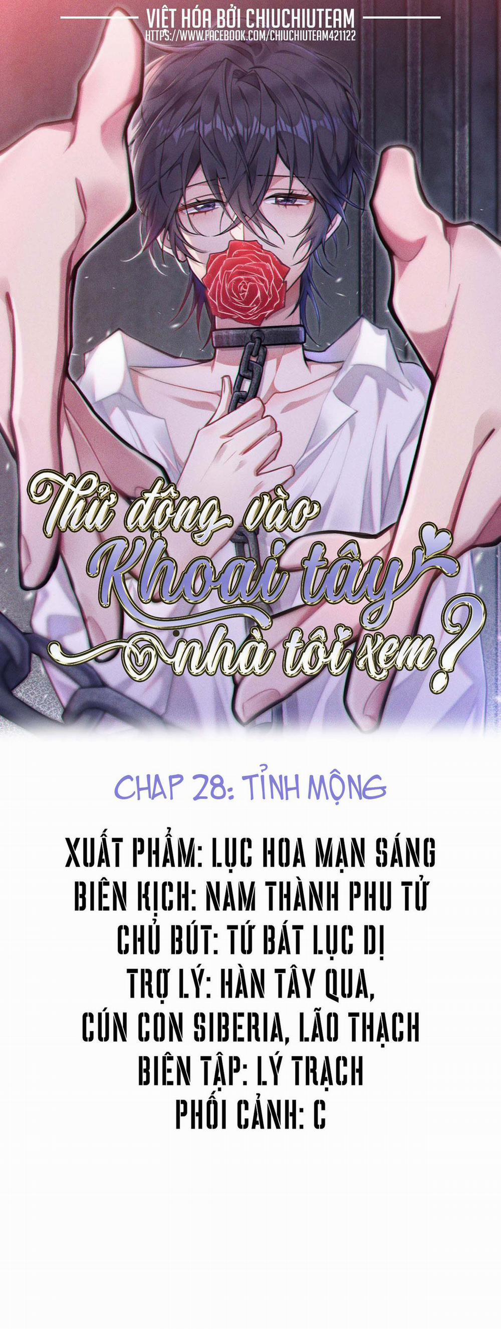 Thử Động Vào Khoai Tây Nhà Tôi Xem? 28 trang 0