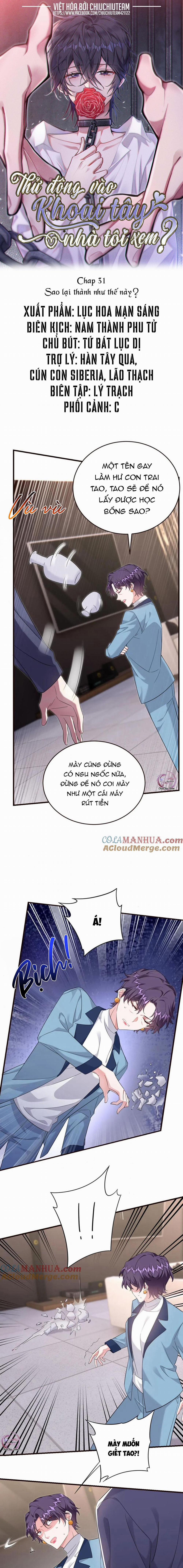 Thử Động Vào Khoai Tây Nhà Tôi Xem? 31 trang 0