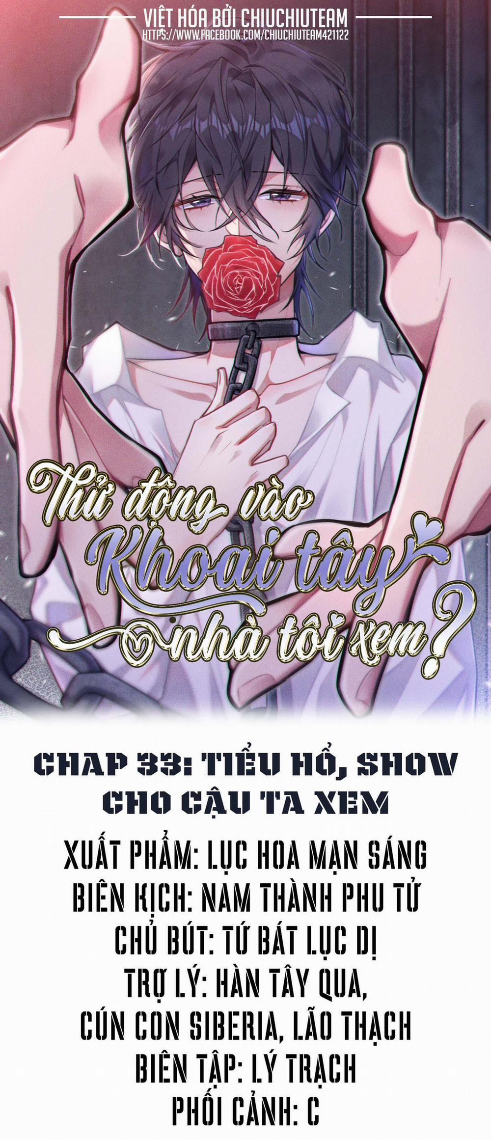 Thử Động Vào Khoai Tây Nhà Tôi Xem? 33 trang 0