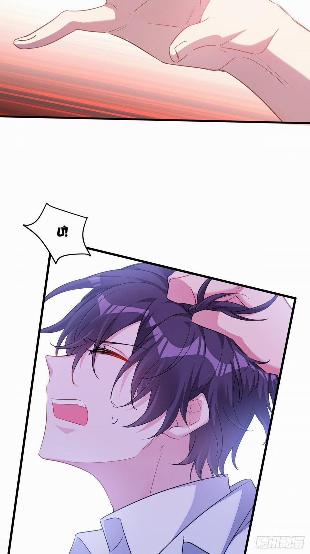 Thử Động Vào Khoai Tây Nhà Tôi Xem? 6 trang 10