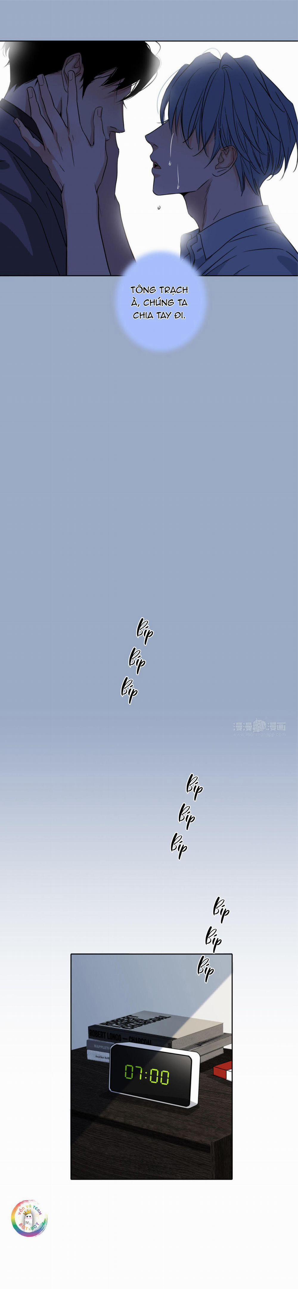 Thú Dữ! Đừng Tự Ý Mở Chuồng 1 trang 1