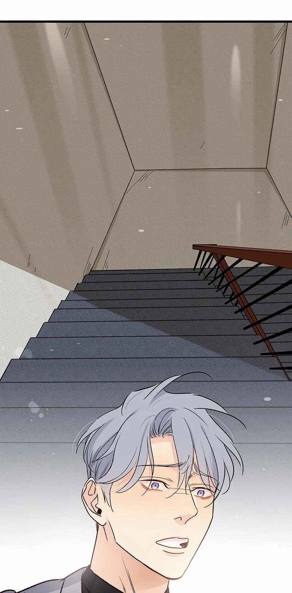 Thú Dữ! Đừng Tự Ý Mở Chuồng 55 trang 7