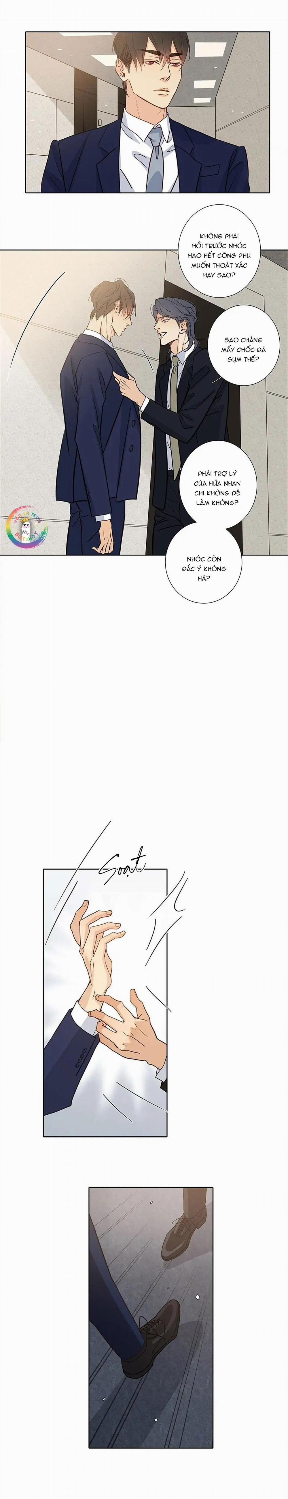 Thú Dữ! Đừng Tự Ý Mở Chuồng 58 trang 2