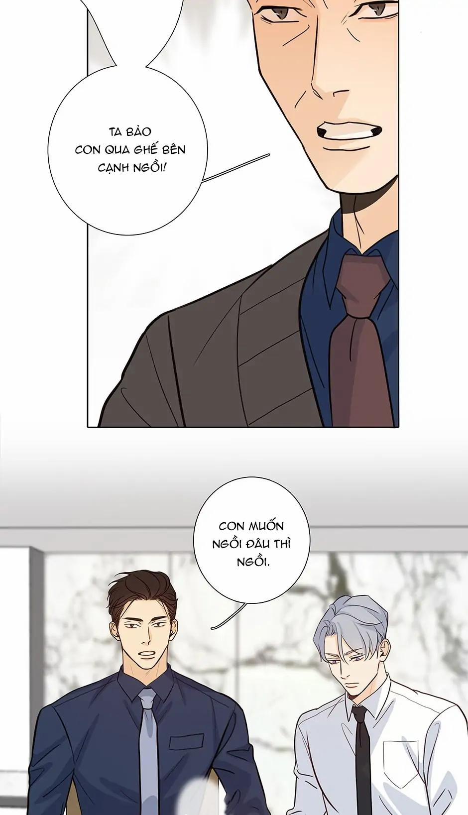 Thú Dữ! Đừng Tự Ý Mở Chuồng 59 trang 13