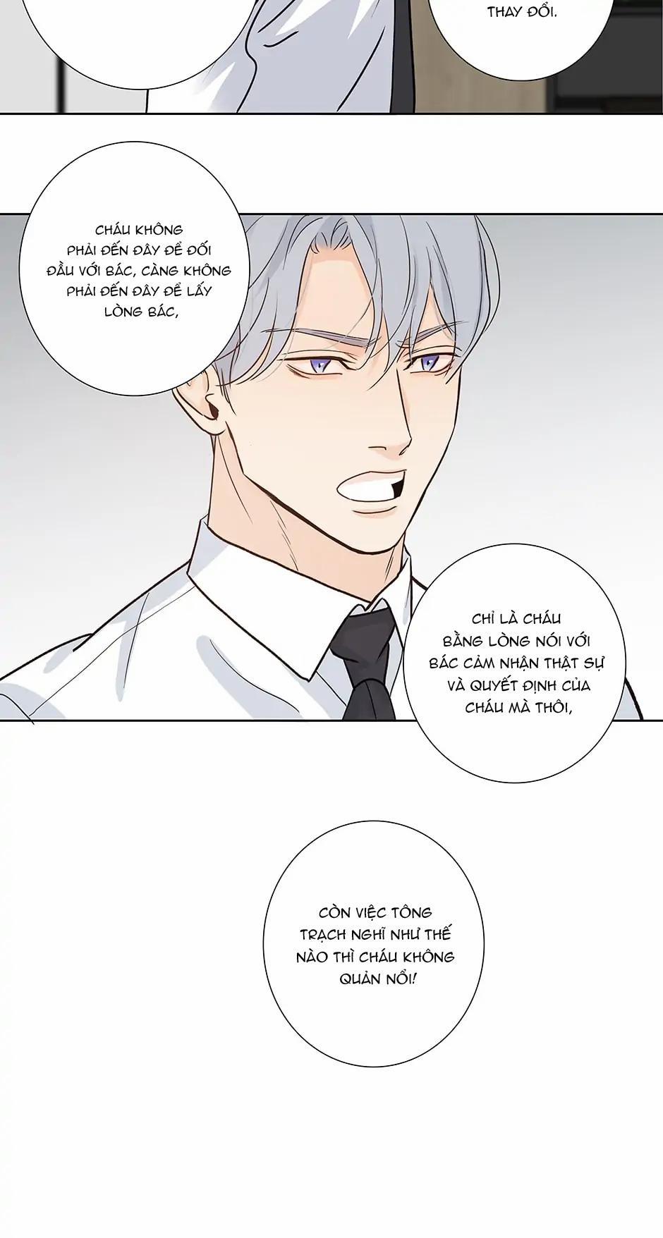 Thú Dữ! Đừng Tự Ý Mở Chuồng 59 trang 19