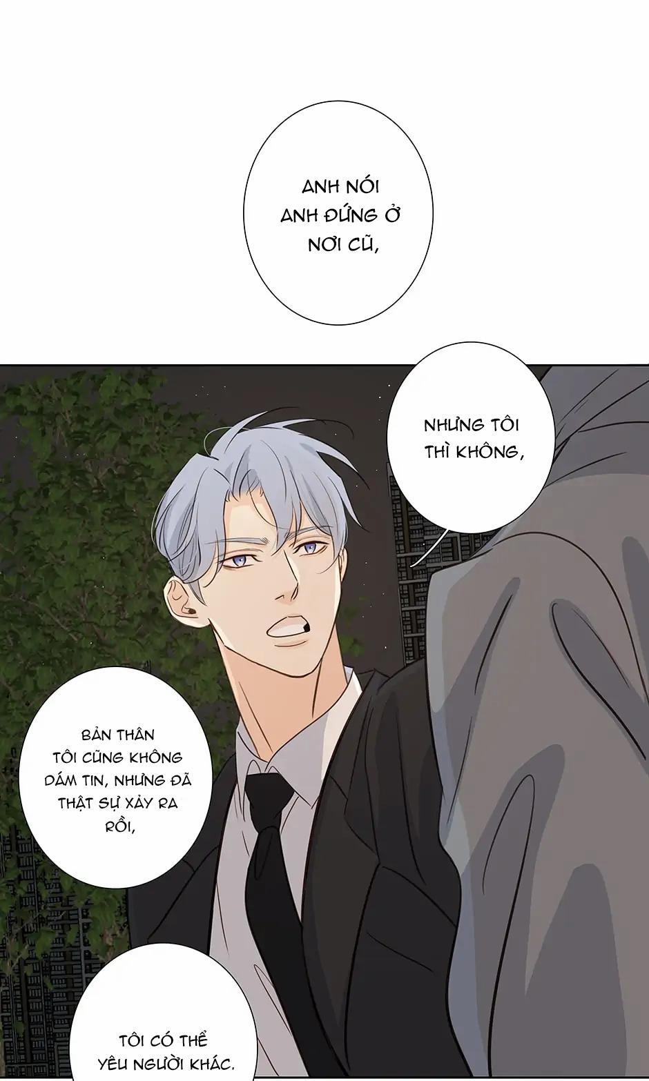 Thú Dữ! Đừng Tự Ý Mở Chuồng 59 trang 24