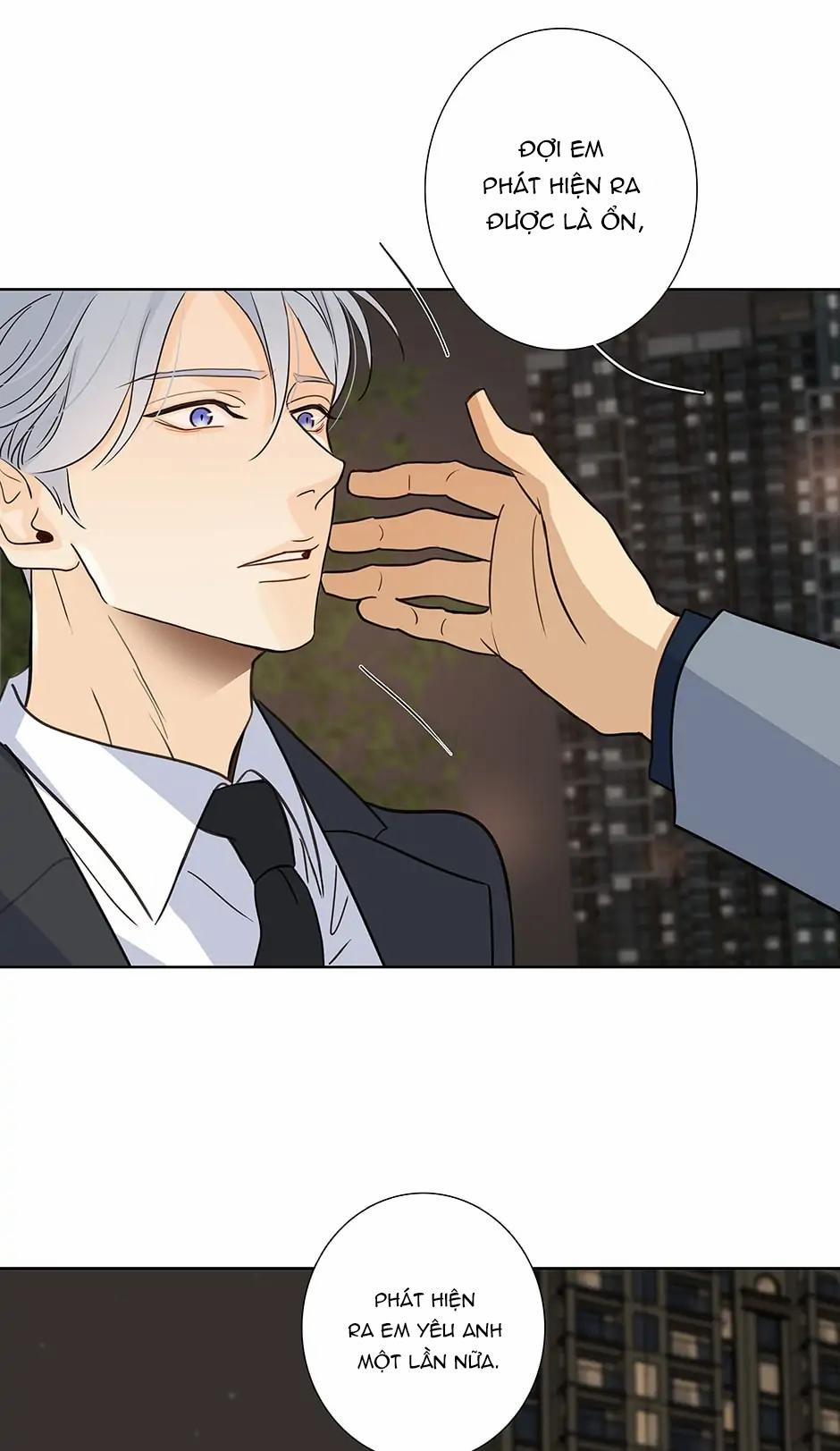 Thú Dữ! Đừng Tự Ý Mở Chuồng 59 trang 32