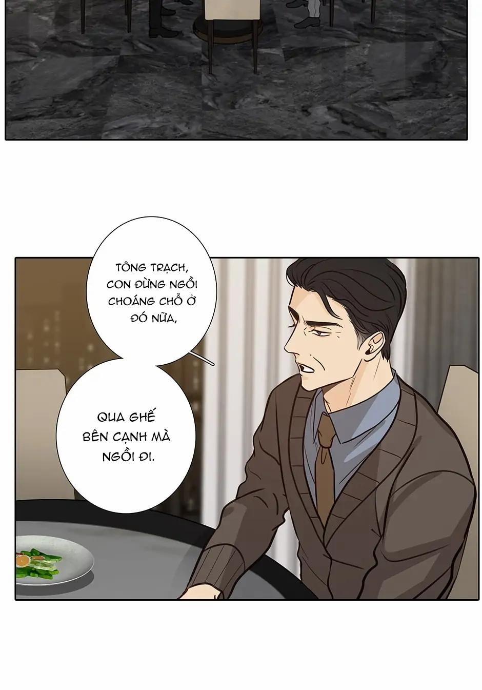 Thú Dữ! Đừng Tự Ý Mở Chuồng 59 trang 4