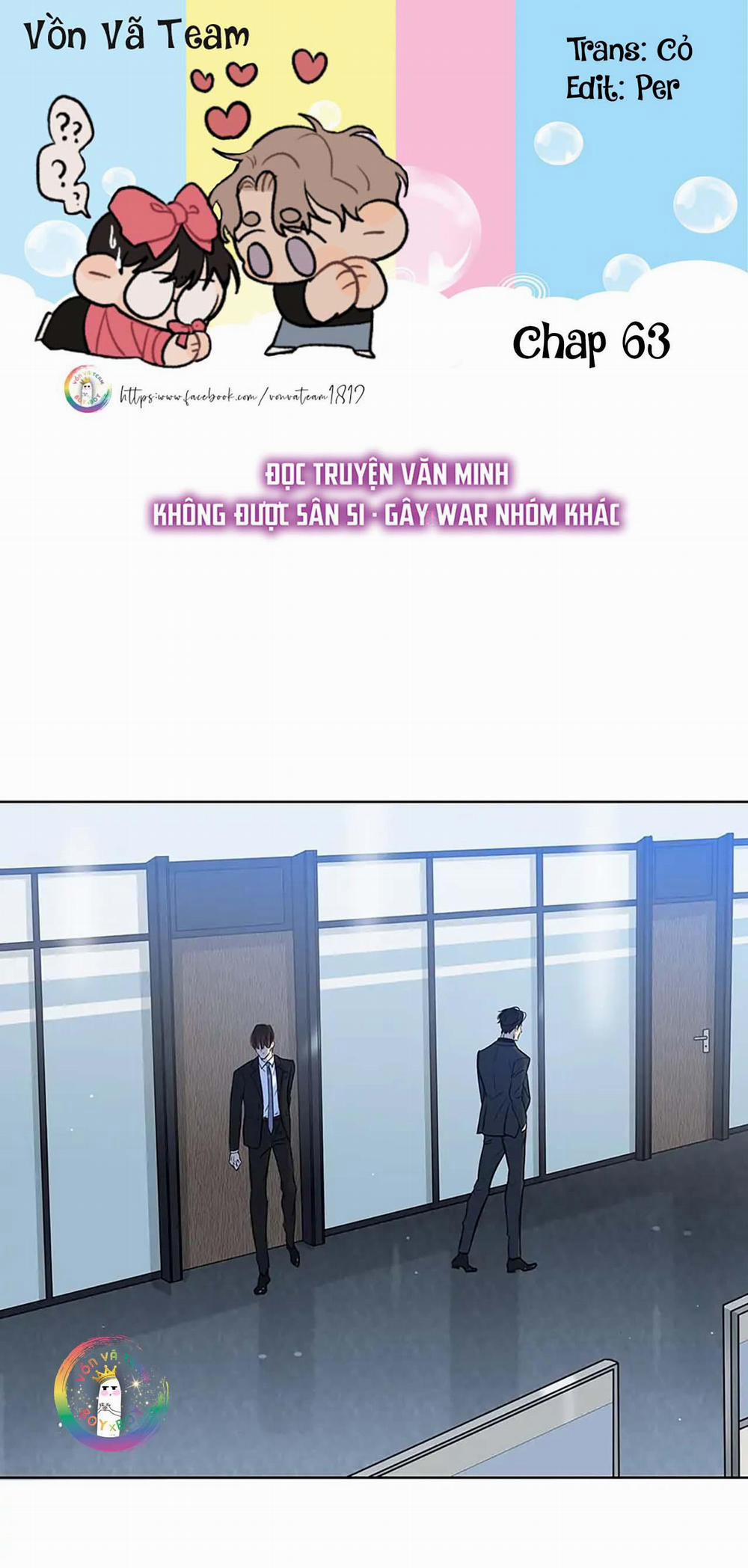 Thú Dữ! Đừng Tự Ý Mở Chuồng 63 trang 1