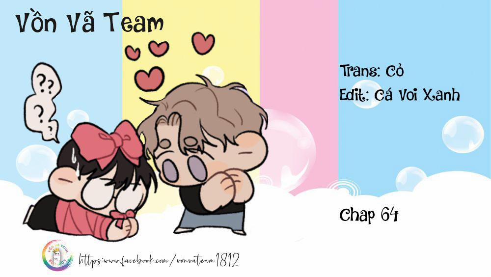 Thú Dữ! Đừng Tự Ý Mở Chuồng 64 trang 1