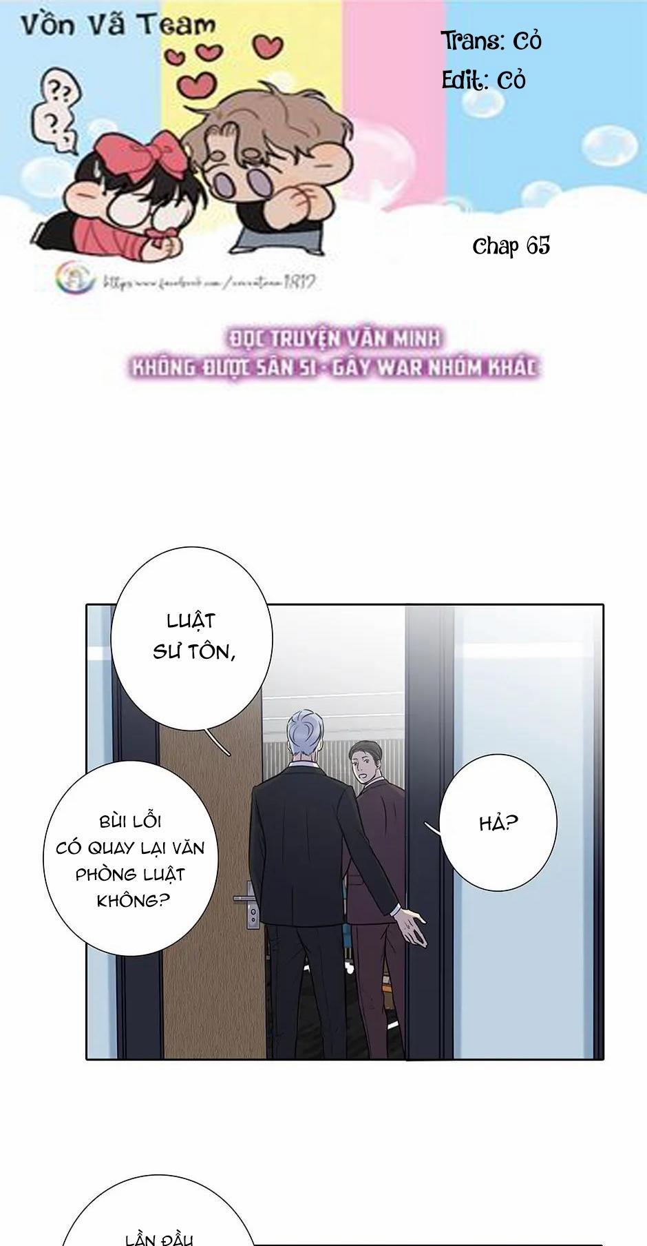 Thú Dữ! Đừng Tự Ý Mở Chuồng 65 trang 1