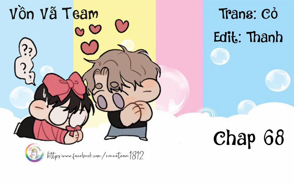 Thú Dữ! Đừng Tự Ý Mở Chuồng 68 trang 1