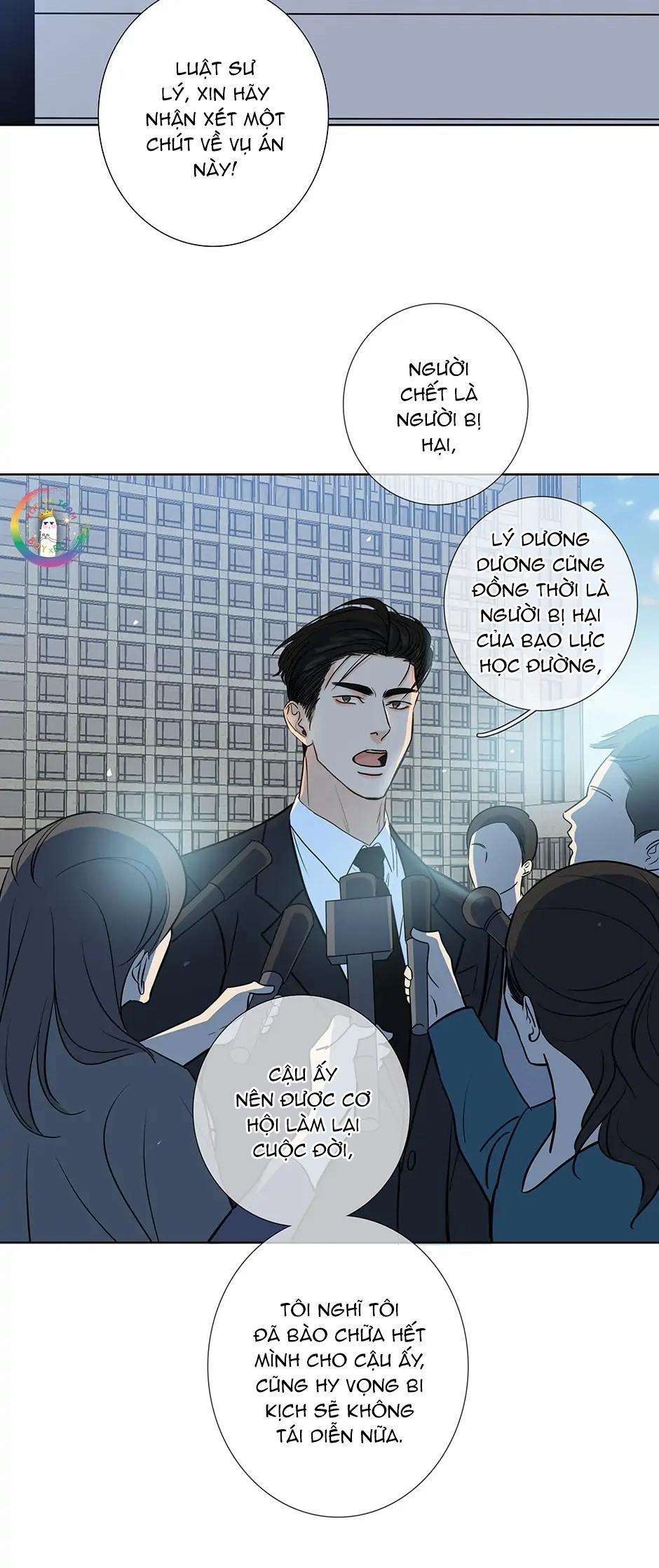 Thú Dữ! Đừng Tự Ý Mở Chuồng 68 trang 9