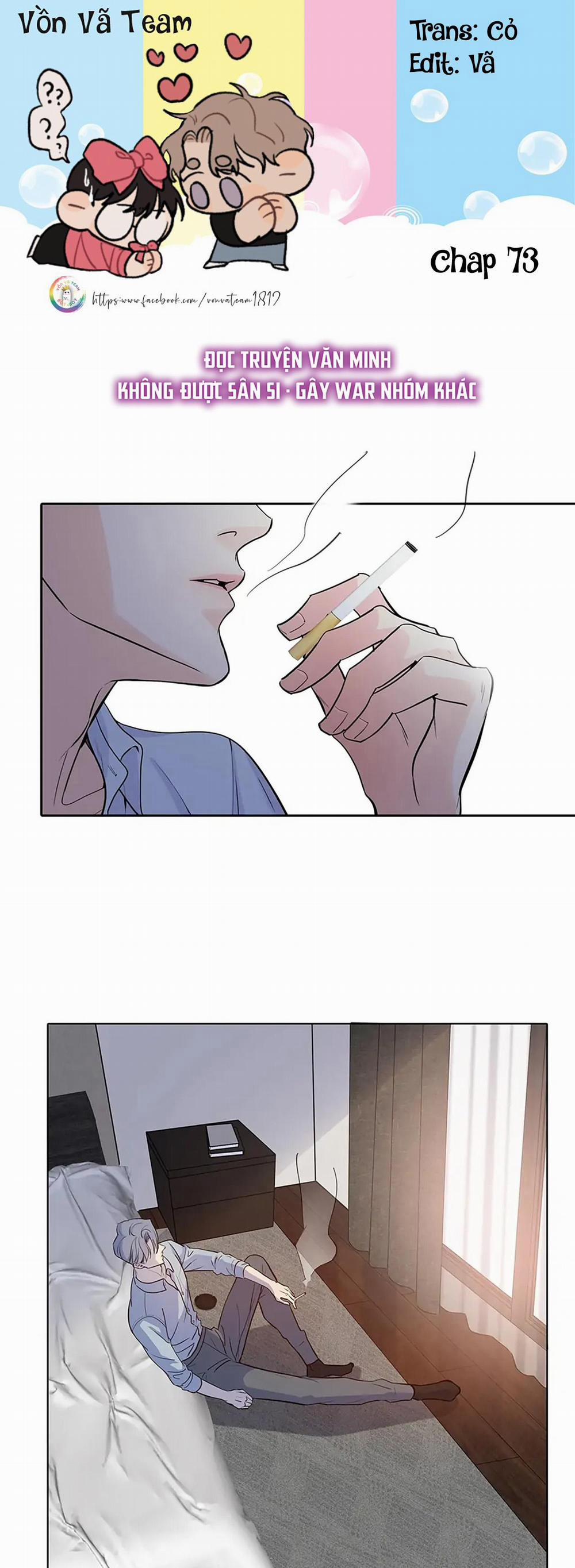 Thú Dữ! Đừng Tự Ý Mở Chuồng 73 trang 0