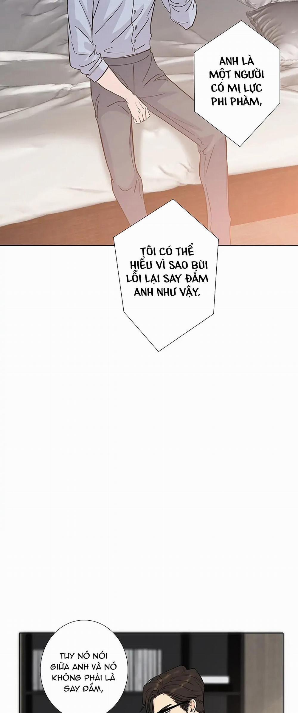 Thú Dữ! Đừng Tự Ý Mở Chuồng 73 trang 16