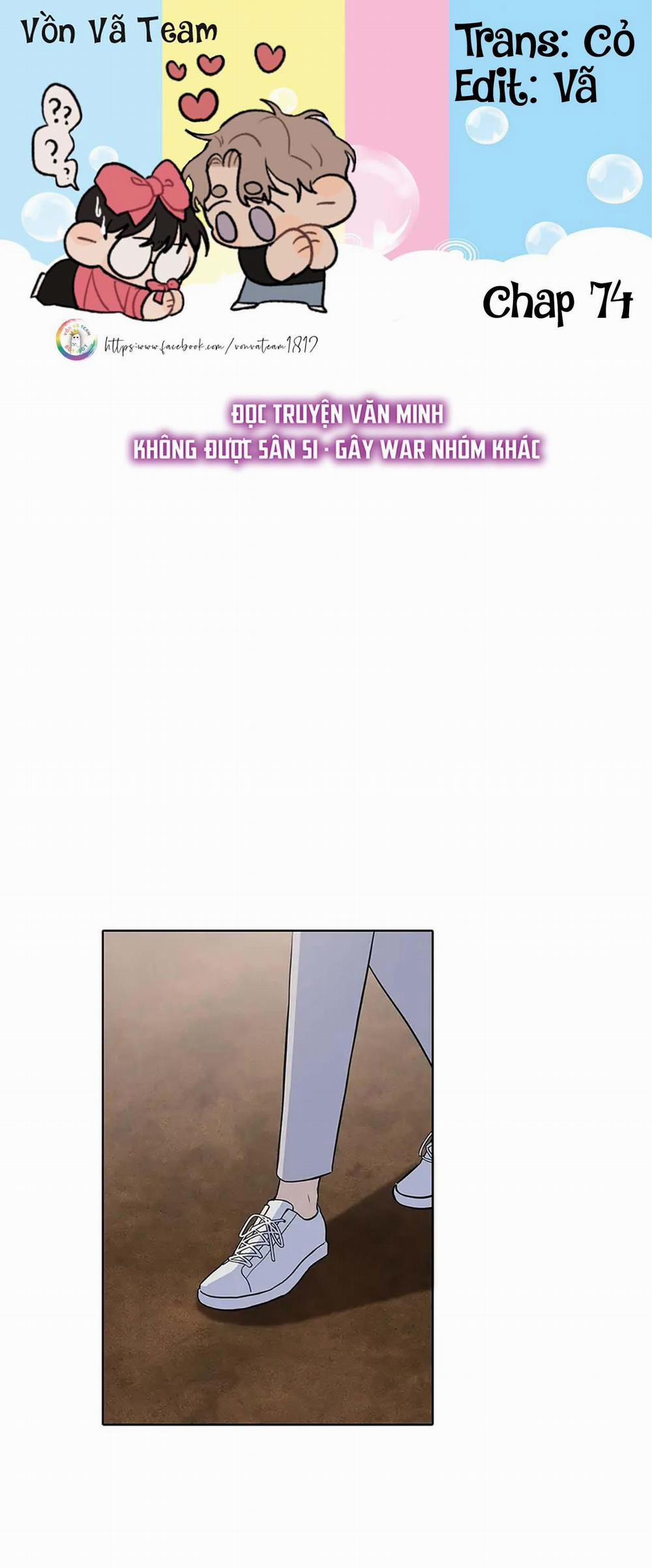 Thú Dữ! Đừng Tự Ý Mở Chuồng 74 trang 1