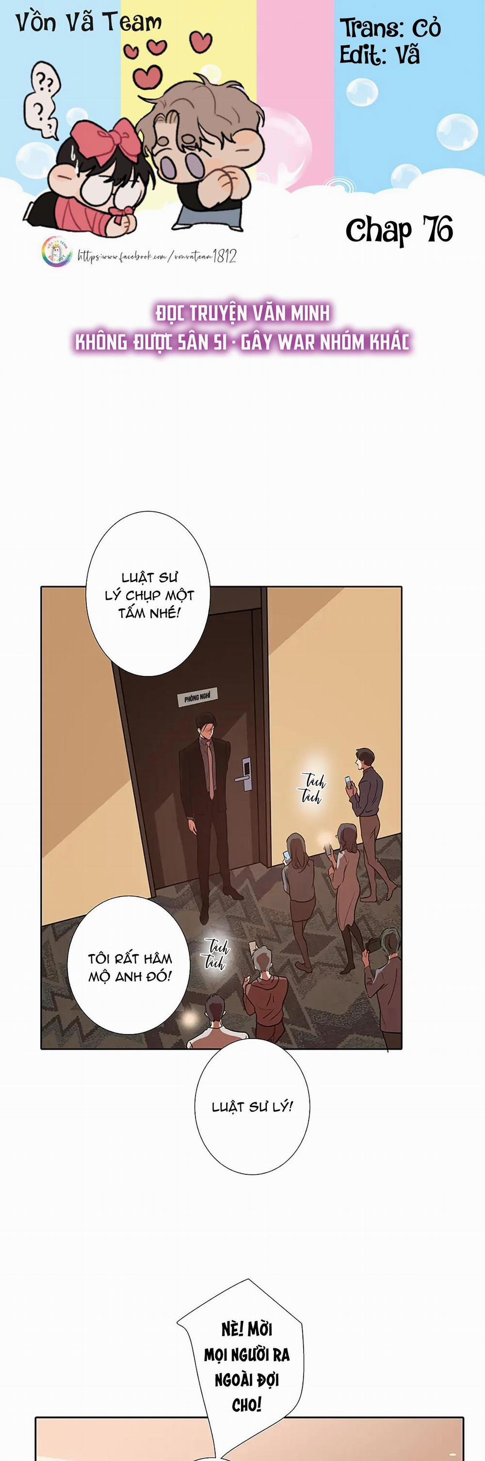 Thú Dữ! Đừng Tự Ý Mở Chuồng 76 trang 1