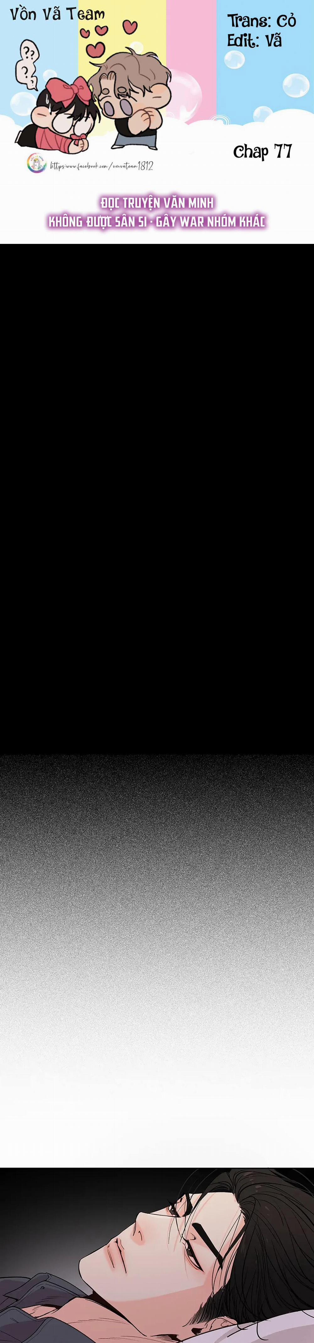 Thú Dữ! Đừng Tự Ý Mở Chuồng 77 trang 1